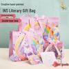 Dreamy Unicorn Cartoon Gift Bag for Parties, Birthdays, and Holidays
