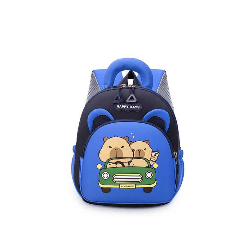 

School bag Aika Pibara children s bag boys and girls casual lightweight versatile backpack