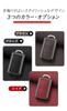 [ontto] Suzuki Keychain, Key Case, Key Cover, Alloy + Leather, Comfortable To Touch, Metallic