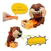 Party Game, Beware of Fierce Dogs, Prank Game, Punishment Game, Crisis Game, Dog, Doggy Toy, Fun, Biting, Mouth and Teeth Biting Toy, Funny, Family,