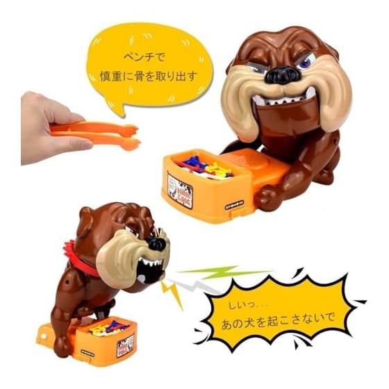 Party Game, Beware of Fierce Dogs, Prank Game, Punishment Game, Crisis Game, Dog, Doggy Toy, Fun, Biting, Mouth and Teeth Biting Toy, Funny, Family,
