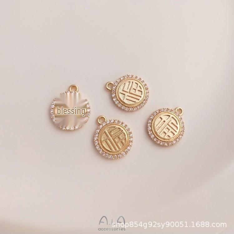 14K Gold-Filled Zirconia Fu Character Pendant for Necklace, Bracelet, Earring, or Charm