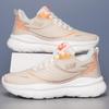 Unisex Leichte Doppel-Mesh Laufschuhe für Alle Jahreszeiten