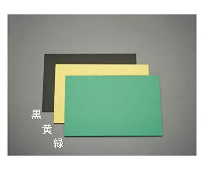 

low foam PVC board 200x300x3.0mm (yellow/5 sheets)