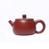 Tao Ding Xuan Dahongpao Zisha Teapot 90cc