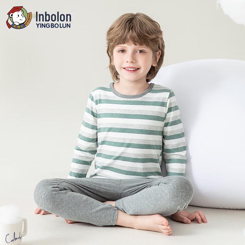 Boys' Thermal Underwear Set
