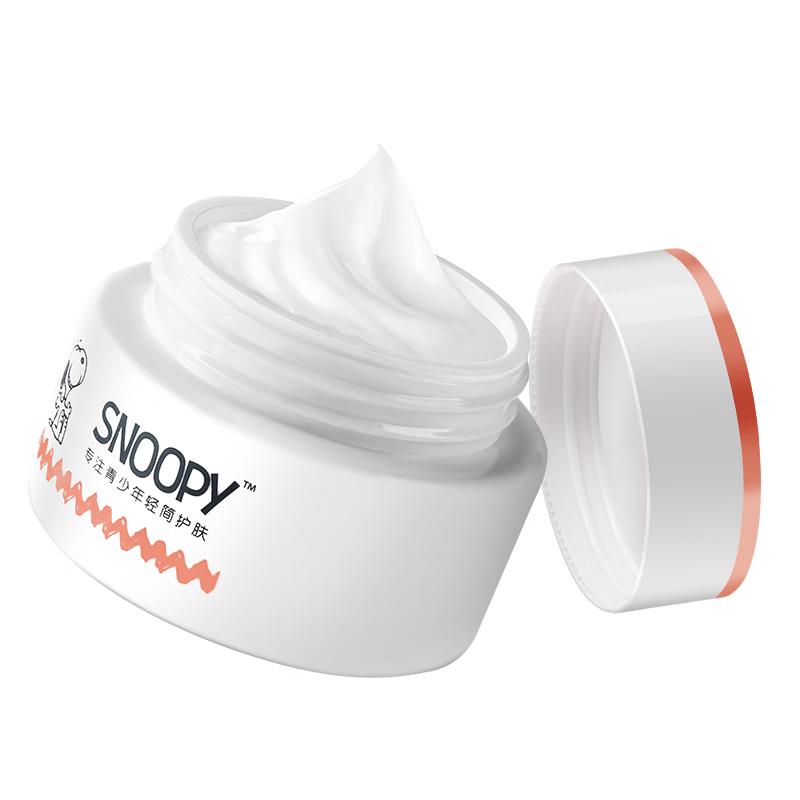 

SNOOPY Teen Hydrating Face Cream