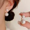 Female Versatile Fashionable Simple Niche Earrings