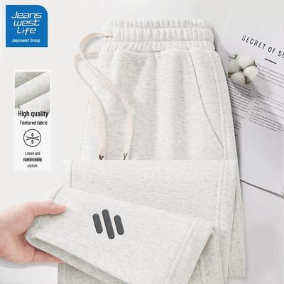 Calças – Calças e collants desportivos