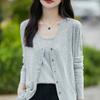 Women's Wool Sweater Qinghe Cashmere 50% Silk 50% Wool Autumn and Winter Wool Cardigan Soft and Warm