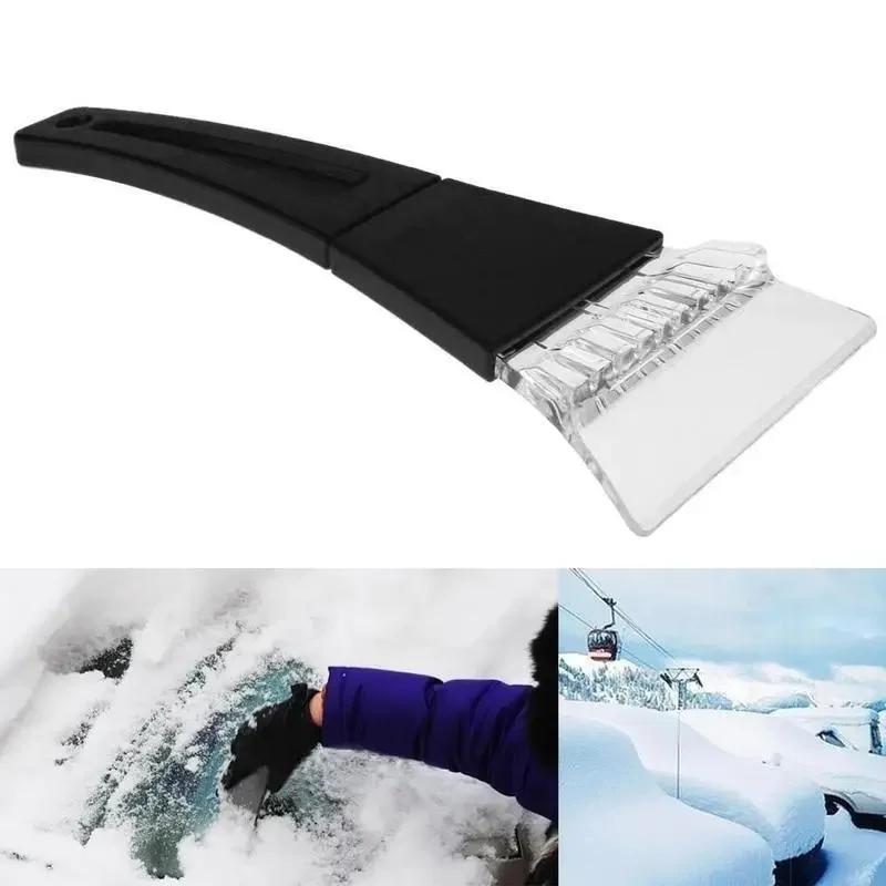 Snow Remover Cleaner Car Snow Removal Defrosting Icing Icing Plastic Snow Removal Tool Ice Scraper Car Snow Shovel
