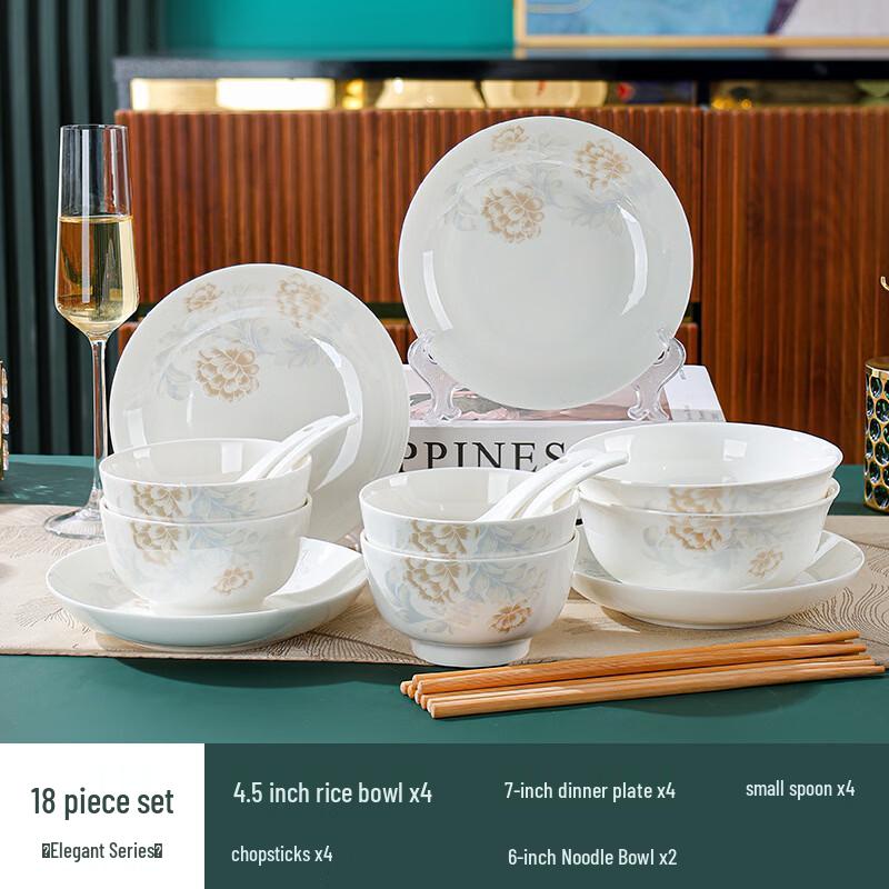 OIMG Elegant Minimalist 18-Piece Ceramic Dinnerware Set