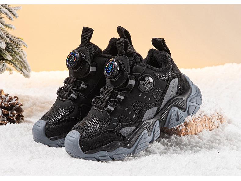 Bobodou Kids' Plus Velvet Winter Running Shoes for Boys and Girls (2025)