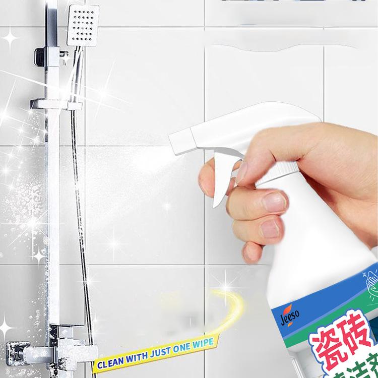 500ml Curățător Profesional pentru Gresie Îndepărtător Puternic de Pete și Îngălbenire pentru Gresie de Perete și Pardoseală de Baie Efect de Lustruire