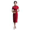 Red 2024 Summer Lace Cheongsam Dress - Young Style, Perfect for Engagements and Daily Wear