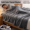 Multifunktionale Flanell-Fleece-Decke für alle Jahreszeiten, für Sofa und Klimaanlagen-Nickerchen