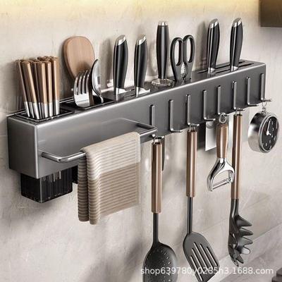 Portaoggetti da Cucina Multifunzionale da Parete: Porta coltelli, bacchette e coltelli per verdura ispessito, Storage senza foratura