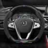 Changan CS75plus Steering Wheel Cover: Genuine Leather, Anti-slip, All-season, Universal Fit.