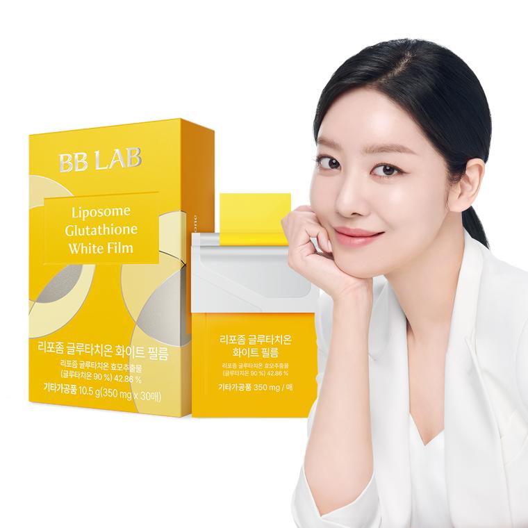 Liposomal Glutathione White Film 1 Box (1-month supply) Film