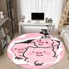 1pc Cute Pig Chair Carpet for Office, Round Non Slip Durable Large Size Office Carpet, Suitable for Office
