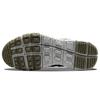 Nike Terra Vista Marrone Alga Rosa Smalto CZ1757-300 Gratuito