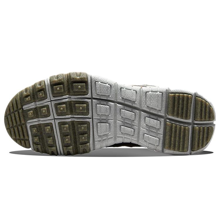Nike Terra Vista Marrone Alga Rosa Smalto CZ1757-300 Gratuito