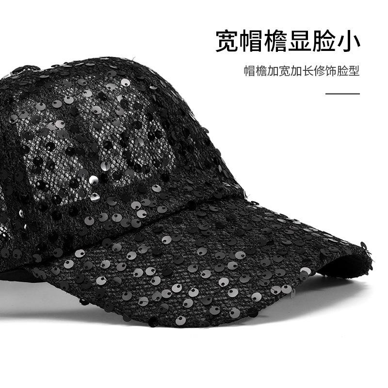 Sequined Baseball Cap Children's Summer Mesh Breathable Cap Versatile Street Sun Hat Outdoor Sun Hat