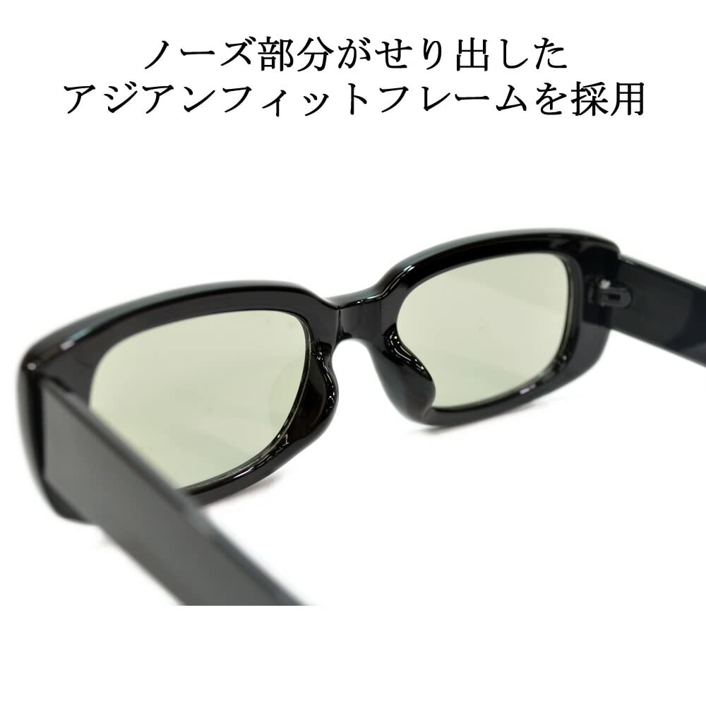 Sonnenbrille, Datumsbrille, quadratisch, helle Gläser, helle Farbe, Schwarz, Rauchgrau, Blau, Halbbraun, transparenter Rahmen, Gelb, Rot, Weiß, 2117 [MERRY PLEASURE]