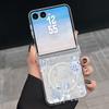 With Hinge Magnetic Phone Case For Samsung Z Flip 8 7 FE 6 5 4 White Flowers Print Hard Folding Phone Cover For Galaxy Z Flip8 Flip7 Flip6
