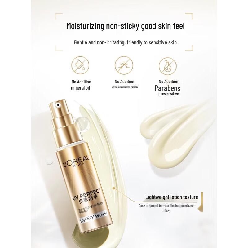 L'Oréal UV Defender SPF50 Sunscreen 30ml 2-Pack Gift Set