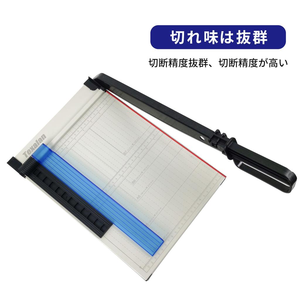 Paper Photo A4 Magnetic Paper Guide for HFS(R) Cutter, Cutter, Compatible, 12-Sheet Capacity, Anti-Slip, Commercial/Home Use, Clip, Included,