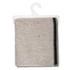 Serviette De Toilette "Joia" Coton Beige 50x90cm - Atmosphera Createur D'interieur