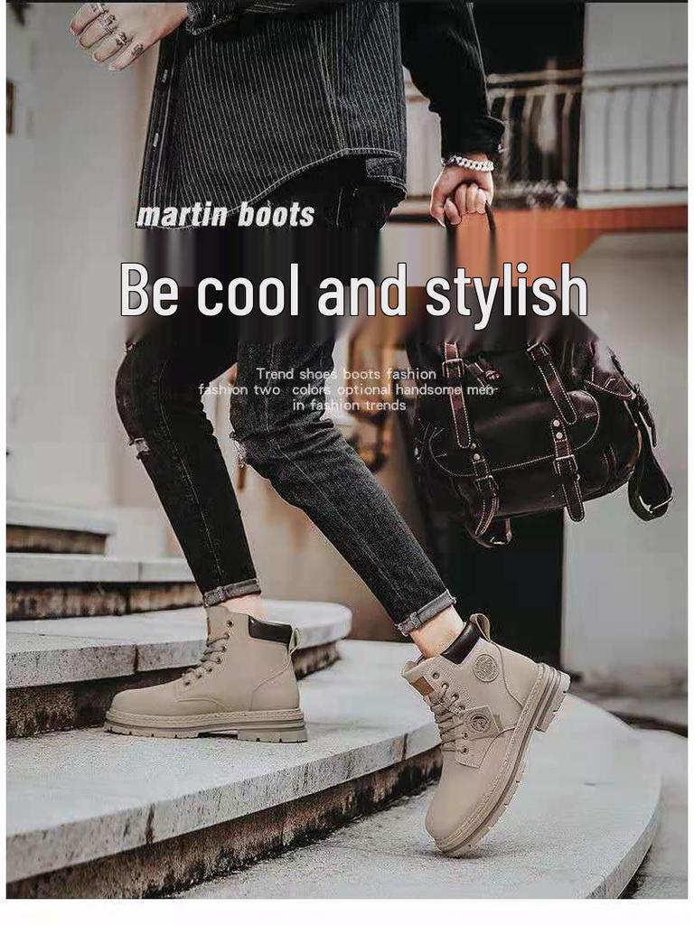 Extra velké pánské retro kožené martensky v britském stylu, velikost 48, vysoké pracovní boty