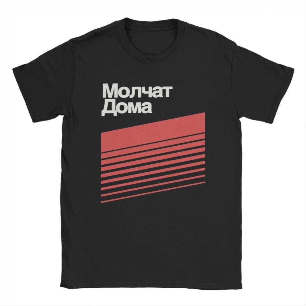 

Unisexs Moratdorma Band Tshirt Laugh Band Tshirt Print Shortsleeved Shirt for Unisex and Women All Seasons M
