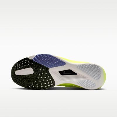 Nike Rival Fly 4 'Sea Glass Ultra Lime Football Grey Sequoia'