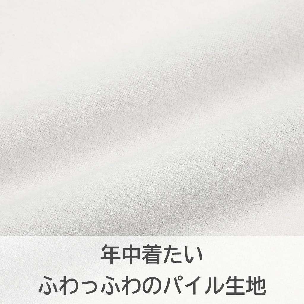 CORELAVISH Miffy Loungewear Pajamas for Pile Short Plus Size Set Women, Fabric, Summer/Spring, Sleeves, (JP, Alphabet, LL, White)