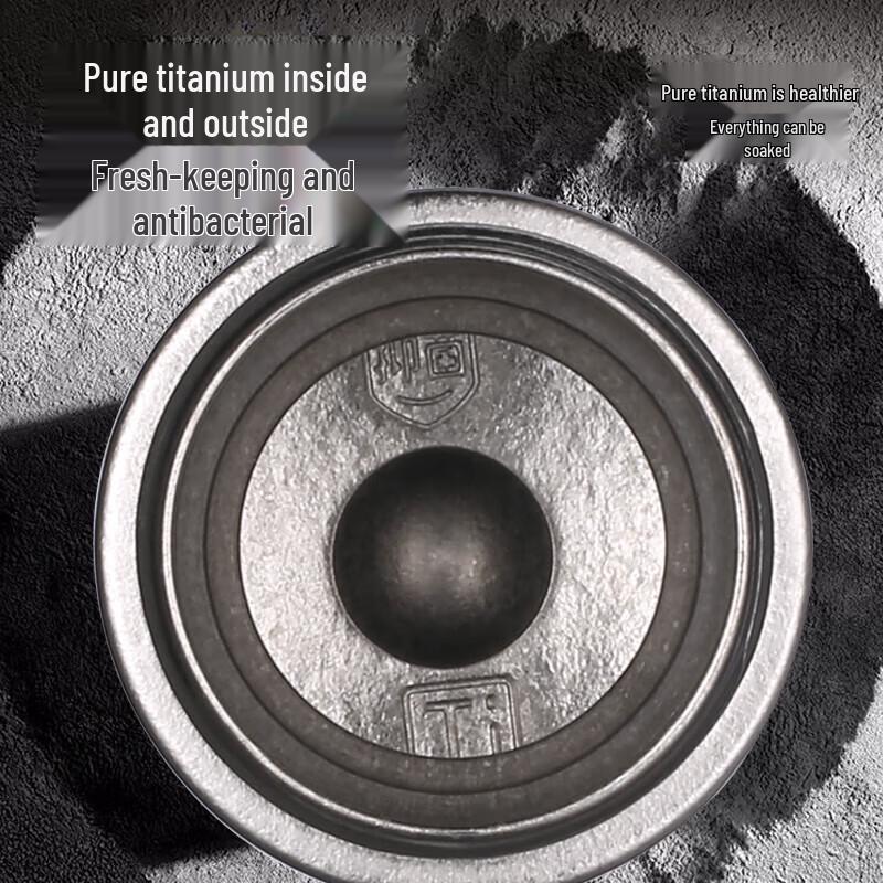 Yamous Pure Titanium Insulated Cup