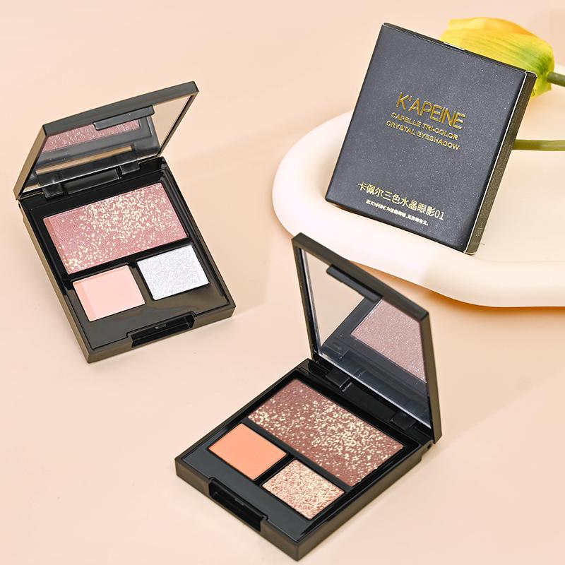 Punk Smokey Matte Glitter Eyeshadow Palette with 9 Cool Toned Colors