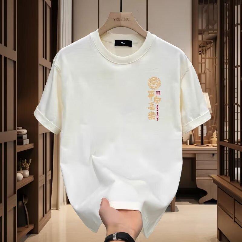 Trendy Brand Short-Sleeved Pure Cotton Men'S Printed T-Shirt Trendy Men'S And Women'S Versatile Round Neck T-Shirt Men'S