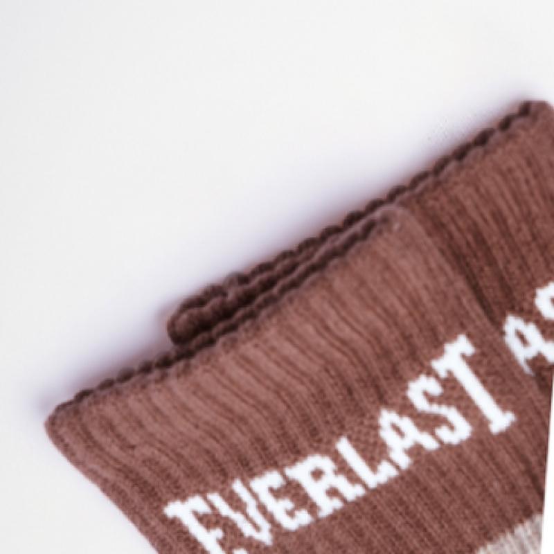 DaiSo EverlaSt Herren Wandersocke Lang Braun