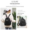 Women's 2025 Large Capacity Backpack - Versatile, Lightweight, Fashionable Travel and School Bag for College Students