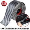 2M Scuff Car Sill Cover Door Plate Protector Sticker Bumper Anti Scratch Strip