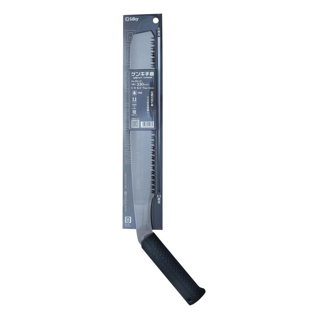 UM Industries (Silky) Genki Hand-Bent 330mm 550-33