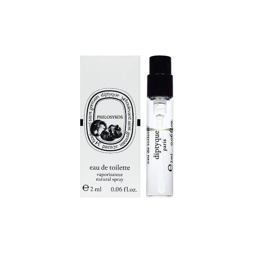 Diptyque Greek Fig Light Perfume Sample Pack Sample Pack Eau De Toilette 2ml/5ml 2ml