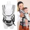 Baby Carrier Ergonomic Lightweight Breathable Comfortable Portable Infant Carrier with Hip Seat for 0-36 Months