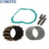 Motorcycle Accessories Clutch Kit Friction Plates Heavy Duty Springs Gasket Kit For Suzuki GSXR600 GSXR750 2011-2021
