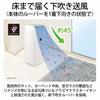 Sharp Clothes Dryer Dehumidifier 7.1L / Plasmacluster 7000 Standard 8 Tatami / 2020 Model White CV-L71-W