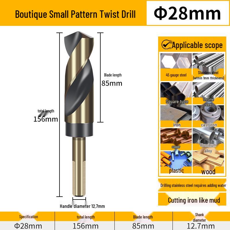 12mm High Hardness Twist Drill Bit Set for Iron, Stainless Steel, and Woodworking