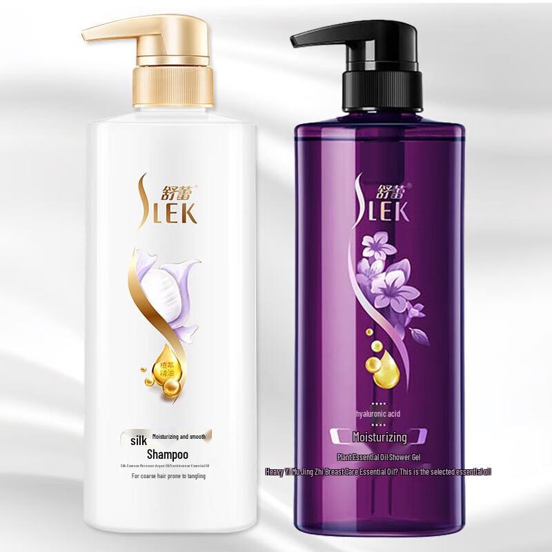 Selsun Blue Green Tea Seed Shampoo & Botanical Shower Gel Set