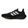 adidas Pureboost 22 Suola Spessa Tessuto Scarpe da Corsa Basse Uomo Sneakers Nere HQ1455